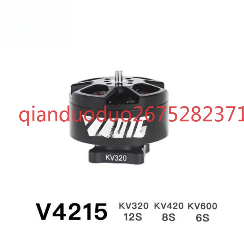 Photography Videos Free - Cocok untuk motor brushless V4215 T-MOTOR